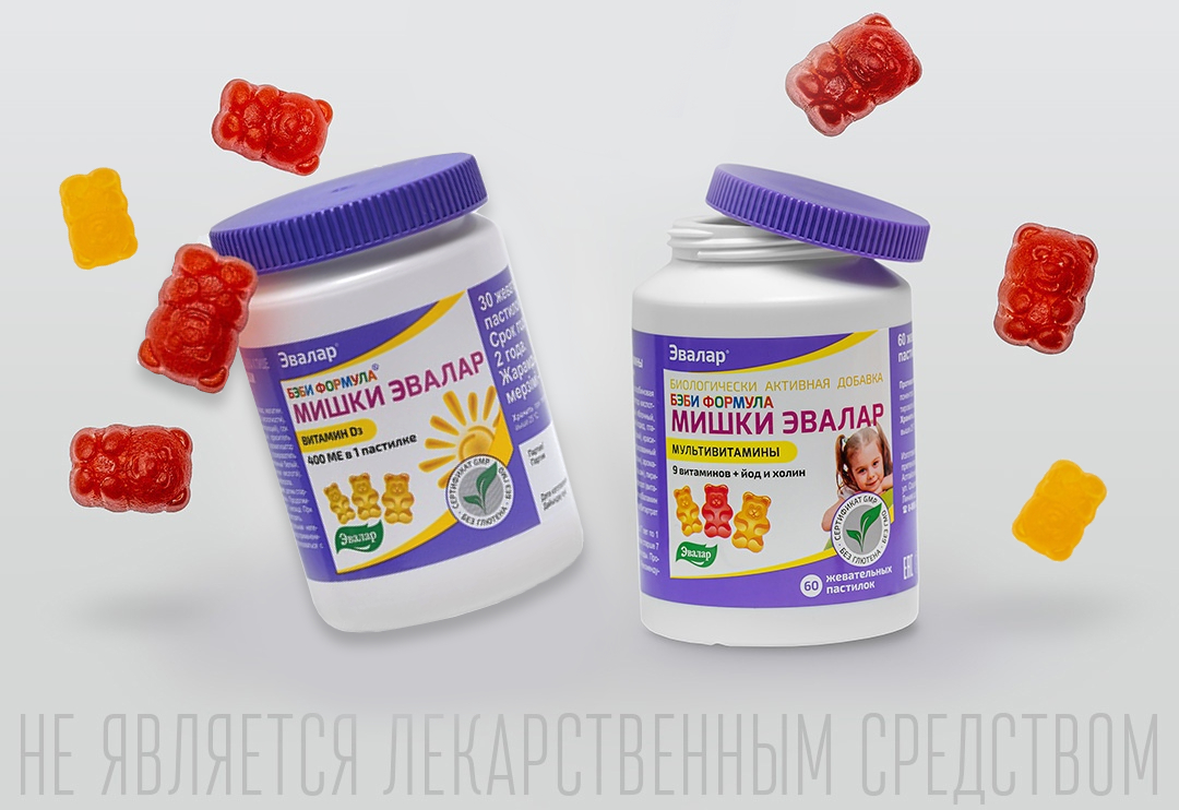 Бэби формула Мишки Эвалар (1).jpg