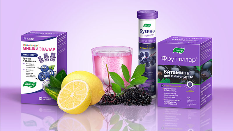 Бузина - купить.jpg Бузина - купить.jpg