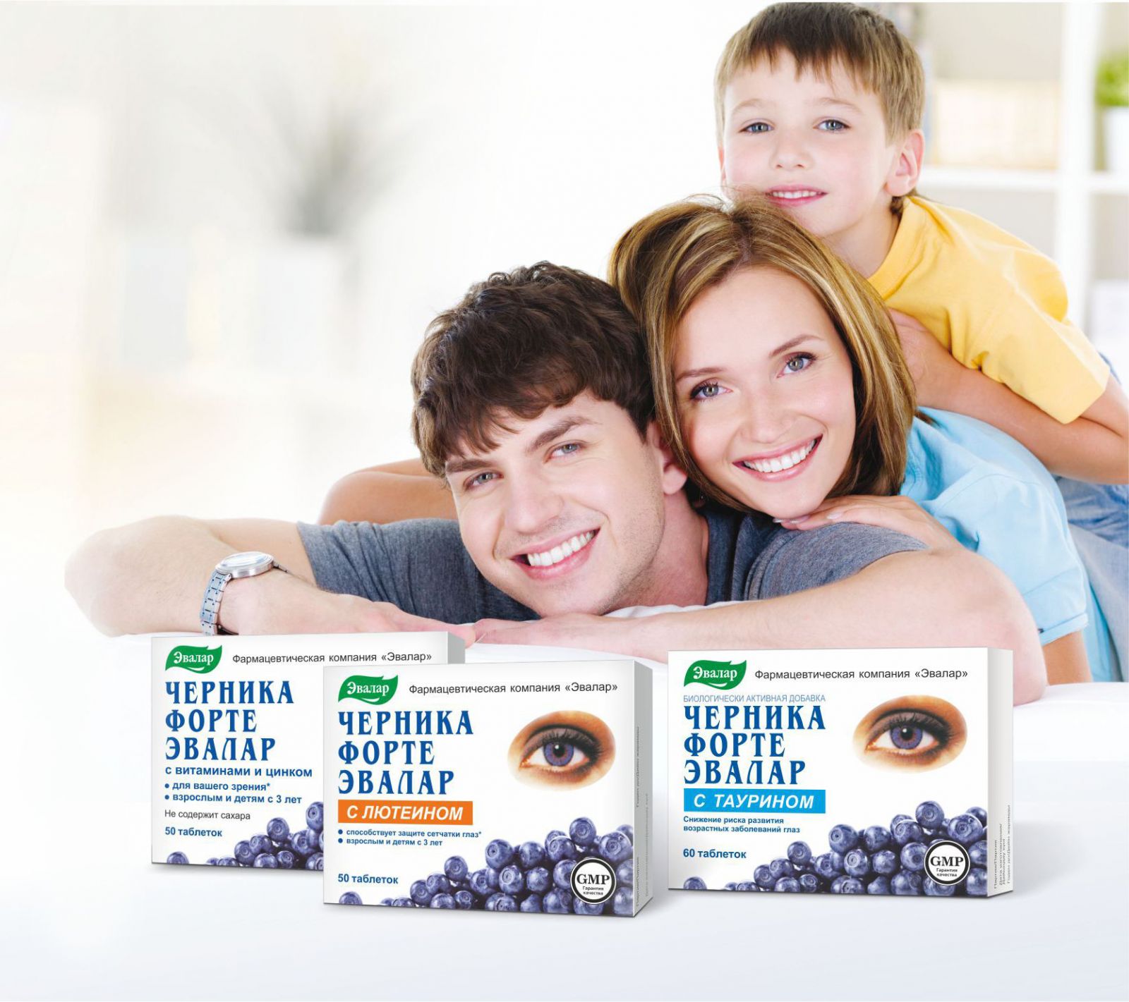 Черника КАРТИНКА.jpg Черника КАРТИНКА.jpg