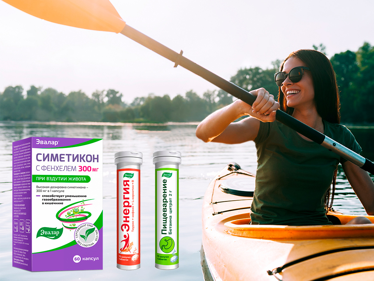 Летние новинки.jpg Летние новинки.jpg