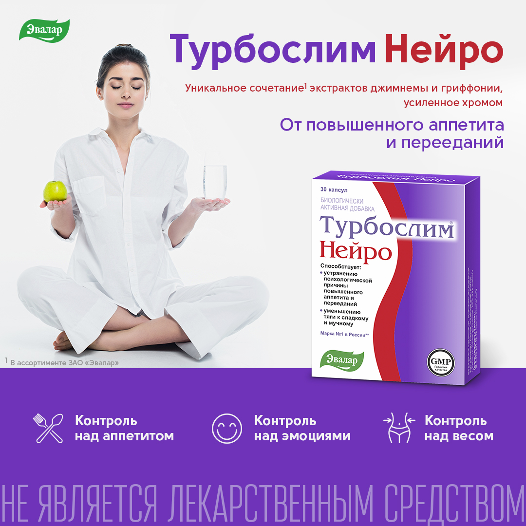 Баннер Шаг 3.jpg Баннер Шаг 3.jpg