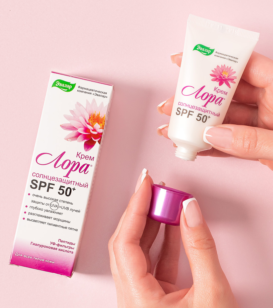 Лора новая обрезана.jpg Лора новая обрезана.jpg