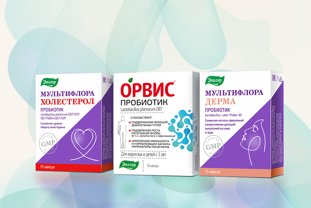 пробиотики-коллаж.jpg пробиотики-коллаж.jpg