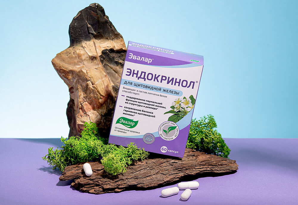 Эндокринол 2.jpg Эндокринол 2.jpg