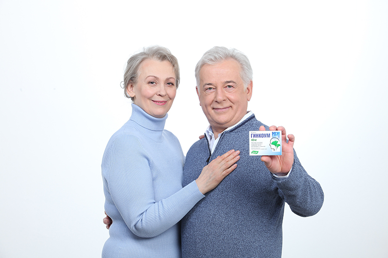 Статья Гинкоум №2.JPG