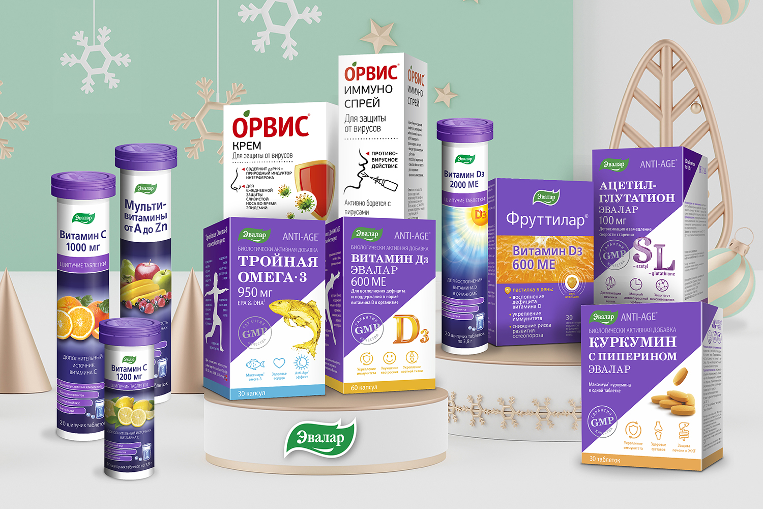 коллаж к статье-1.jpg коллаж к статье-1.jpg