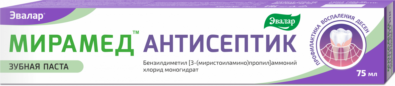Зубная паста Мирамед 75 мл_ пачка 1.png Зубная паста Мирамед 75 мл_ пачка 1.png