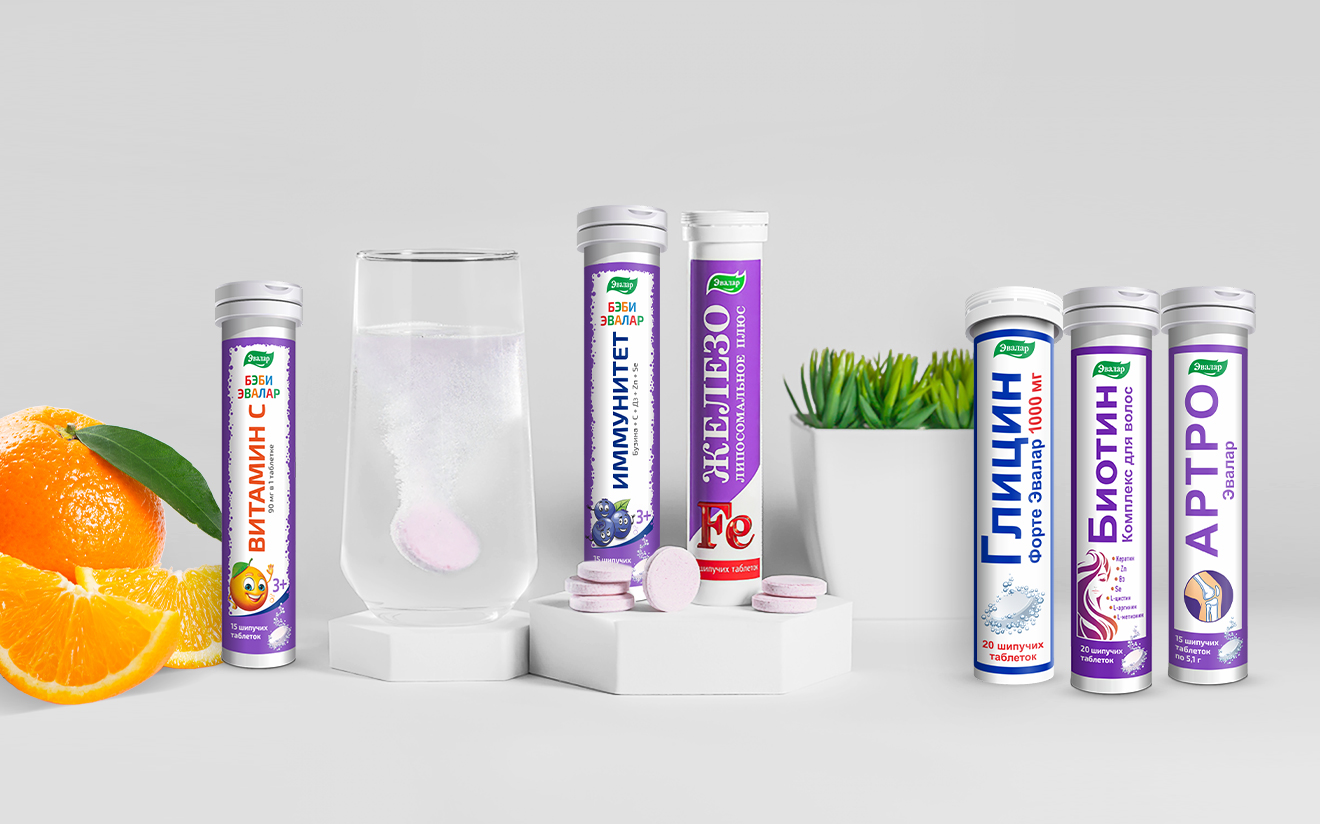 Шипучие2.jpg Шипучие2.jpg