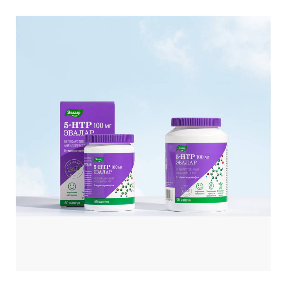 витамины антистресс