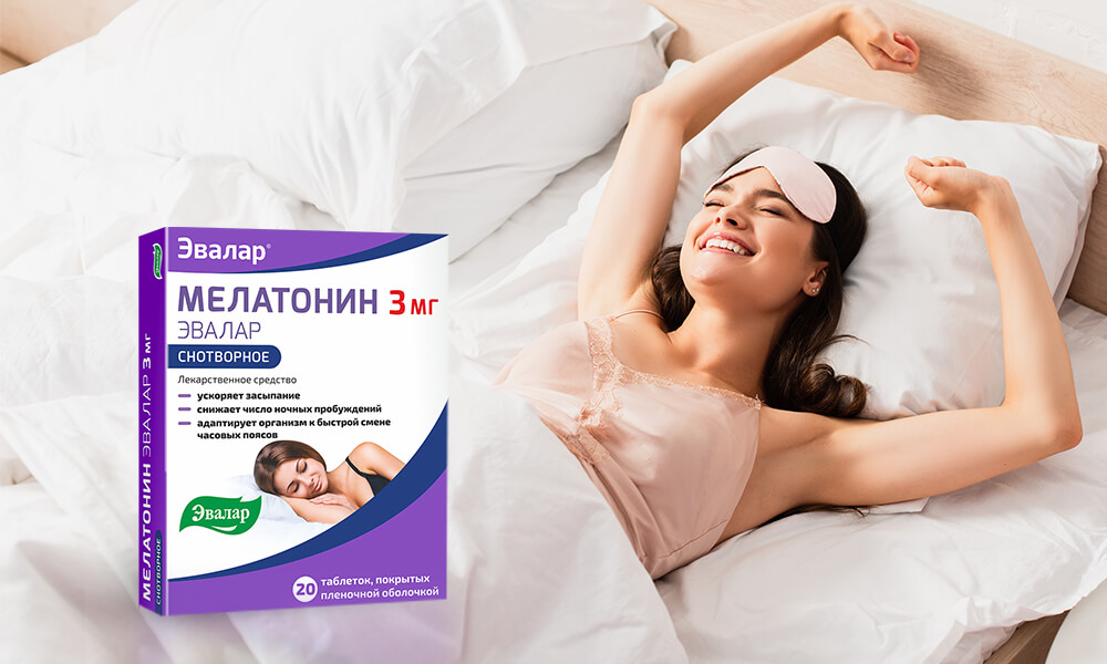 Сон-зимой.jpg Сон-зимой.jpg