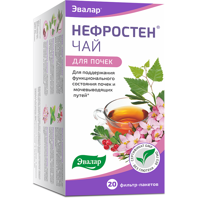 Чай Нефростен (1).png Чай Нефростен (1).png