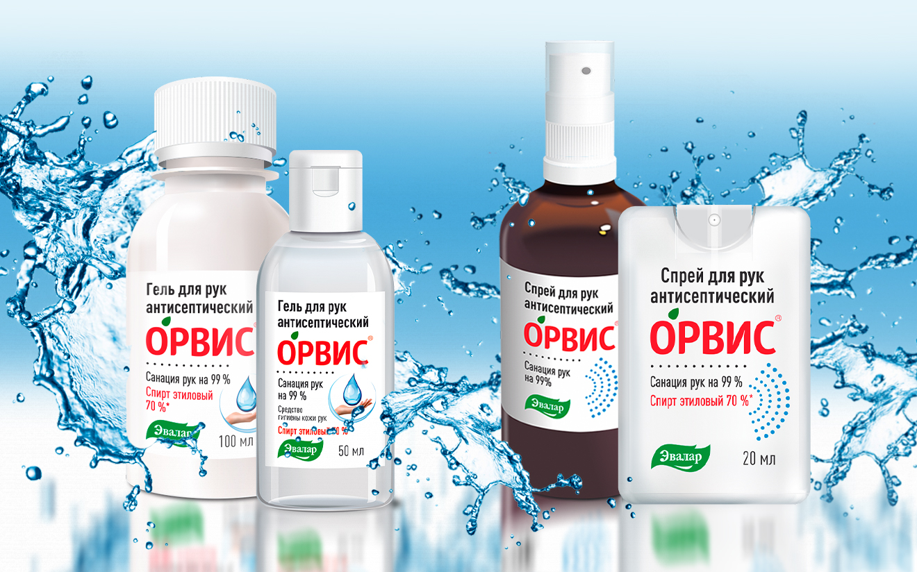 баннер орвис.jpg баннер орвис.jpg