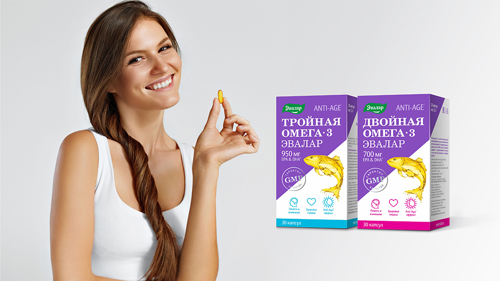 Омега для сайта с фото.jpg Омега для сайта с фото.jpg