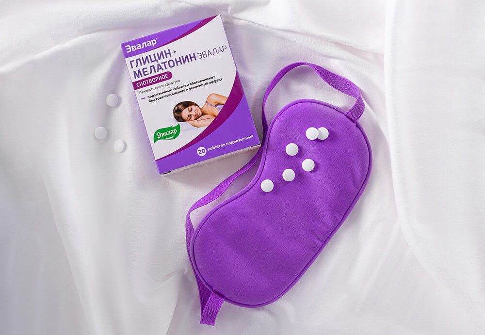 таблетки для сна таблетки для сна