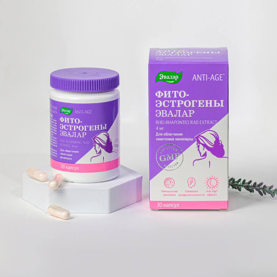 4602242022688_6.jpg 4602242022688_6.jpg