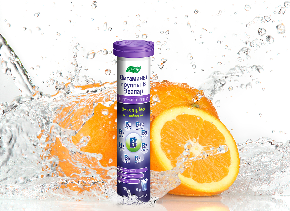 витамины-группы-б.jpg