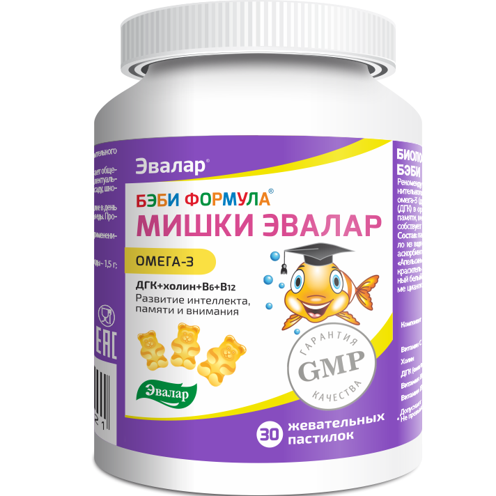 Мишки Эвалар ОМЕГА-3_30 пастилок_банка_01.png Мишки Эвалар ОМЕГА-3_30 пастилок_банка_01.png
