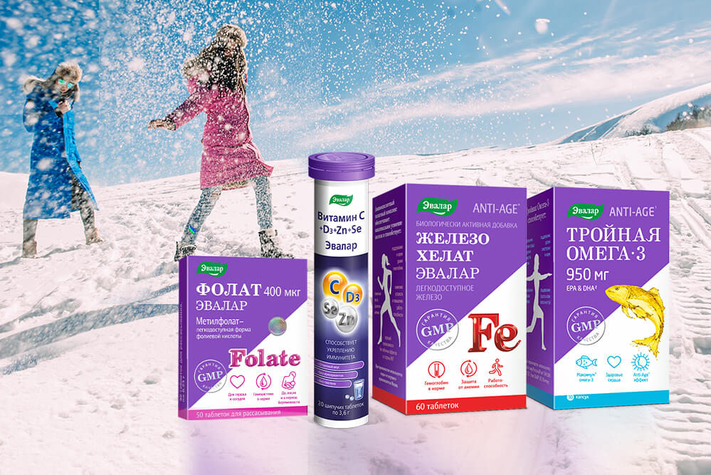 топ-5-зима.jpg топ-5-зима.jpg